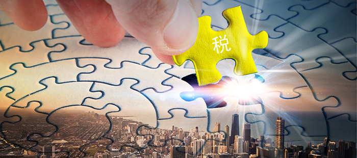 太阳城官网(中国)集团有限公司