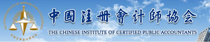 太阳城官网(中国)集团有限公司