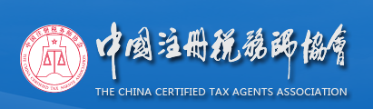 太阳城官网(中国)集团有限公司