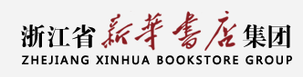 太阳城官网(中国)集团有限公司