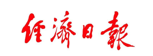 太阳城官网(中国)集团有限公司