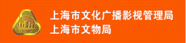 太阳城官网(中国)集团有限公司