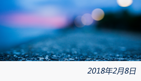 太阳城官网(中国)集团有限公司