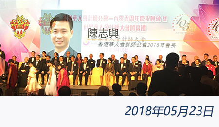 太阳城官网(中国)集团有限公司