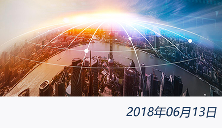 太阳城官网(中国)集团有限公司