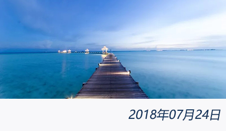 太阳城官网(中国)集团有限公司