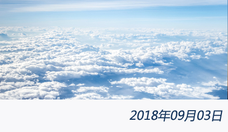 太阳城官网(中国)集团有限公司