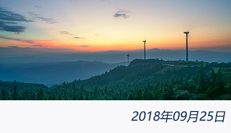 太阳城官网(中国)集团有限公司