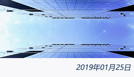 太阳城官网(中国)集团有限公司