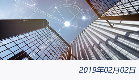 太阳城官网(中国)集团有限公司