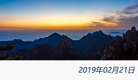 太阳城官网(中国)集团有限公司