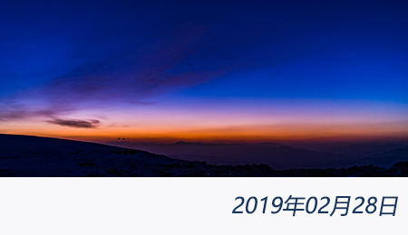 太阳城官网(中国)集团有限公司