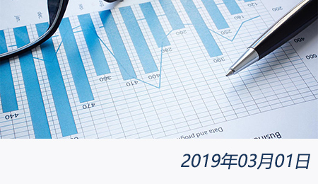 太阳城官网(中国)集团有限公司
