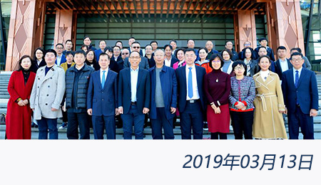 太阳城官网(中国)集团有限公司