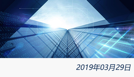 太阳城官网(中国)集团有限公司