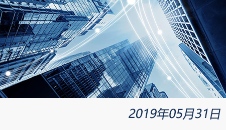 太阳城官网(中国)集团有限公司
