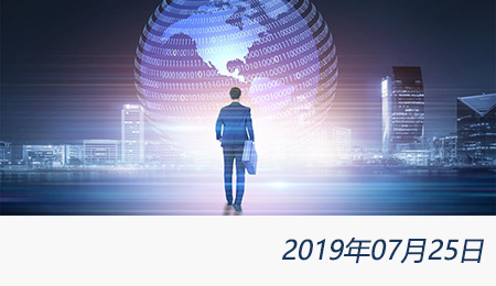 太阳城官网(中国)集团有限公司