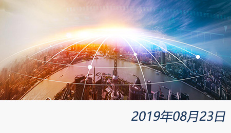 太阳城官网(中国)集团有限公司