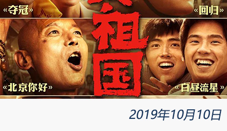 太阳城官网(中国)集团有限公司
