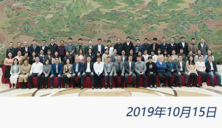 太阳城官网(中国)集团有限公司