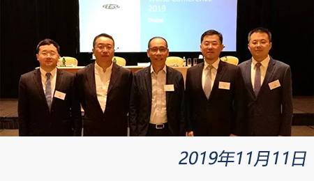 太阳城官网(中国)集团有限公司