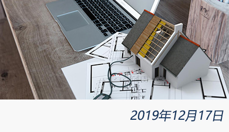 太阳城官网(中国)集团有限公司