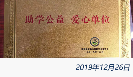 太阳城官网(中国)集团有限公司