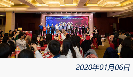 太阳城官网(中国)集团有限公司