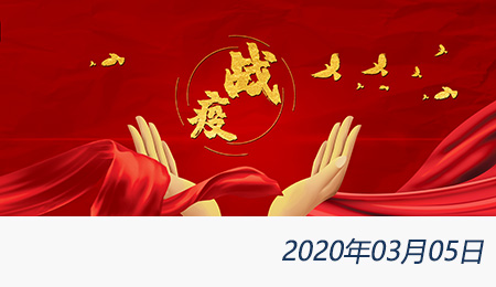 太阳城官网(中国)集团有限公司