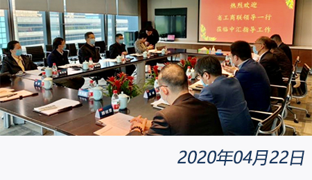 太阳城官网(中国)集团有限公司