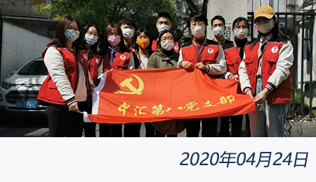太阳城官网(中国)集团有限公司