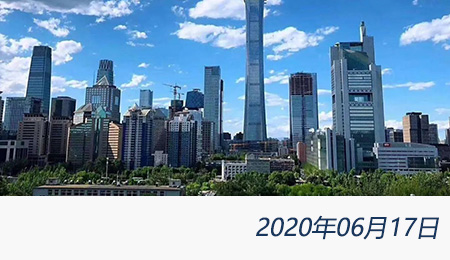 太阳城官网(中国)集团有限公司