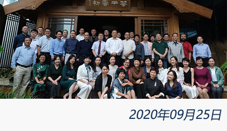 太阳城官网(中国)集团有限公司
