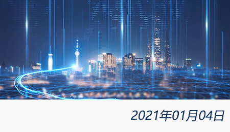 太阳城官网(中国)集团有限公司