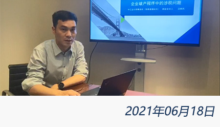 太阳城官网(中国)集团有限公司