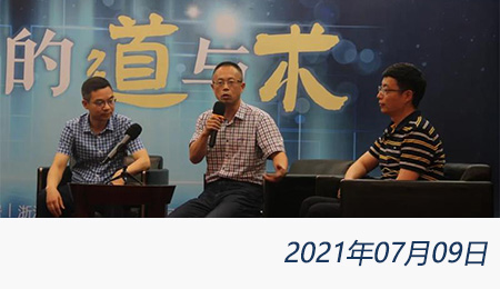 太阳城官网(中国)集团有限公司
