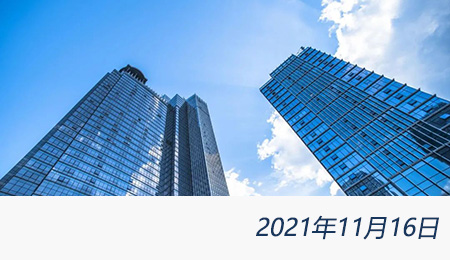 太阳城官网(中国)集团有限公司