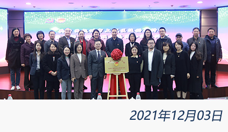 太阳城官网(中国)集团有限公司