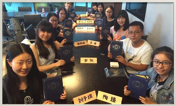 太阳城官网(中国)集团有限公司