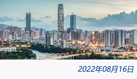 太阳城官网(中国)集团有限公司