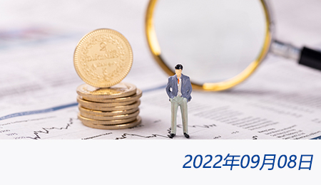 太阳城官网(中国)集团有限公司