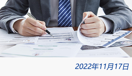 太阳城官网(中国)集团有限公司