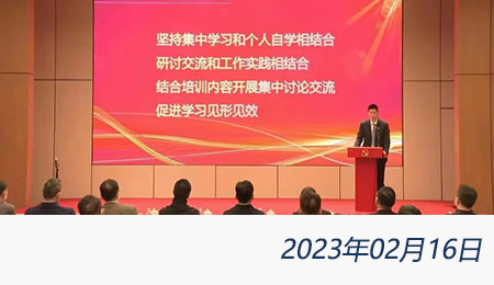 太阳城官网(中国)集团有限公司