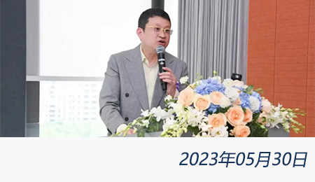 太阳城官网(中国)集团有限公司