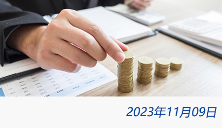 太阳城官网(中国)集团有限公司