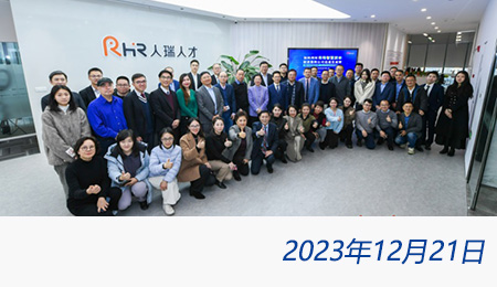 太阳城官网(中国)集团有限公司