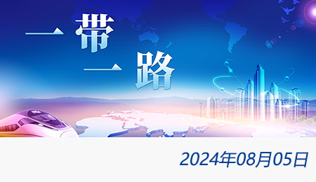 太阳城官网(中国)集团有限公司