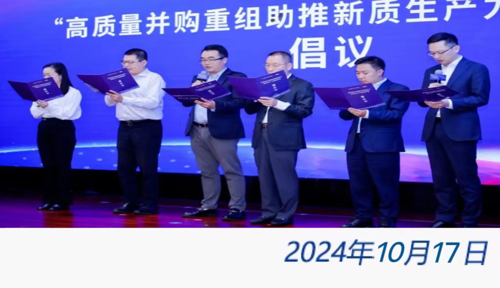 太阳城官网(中国)集团有限公司