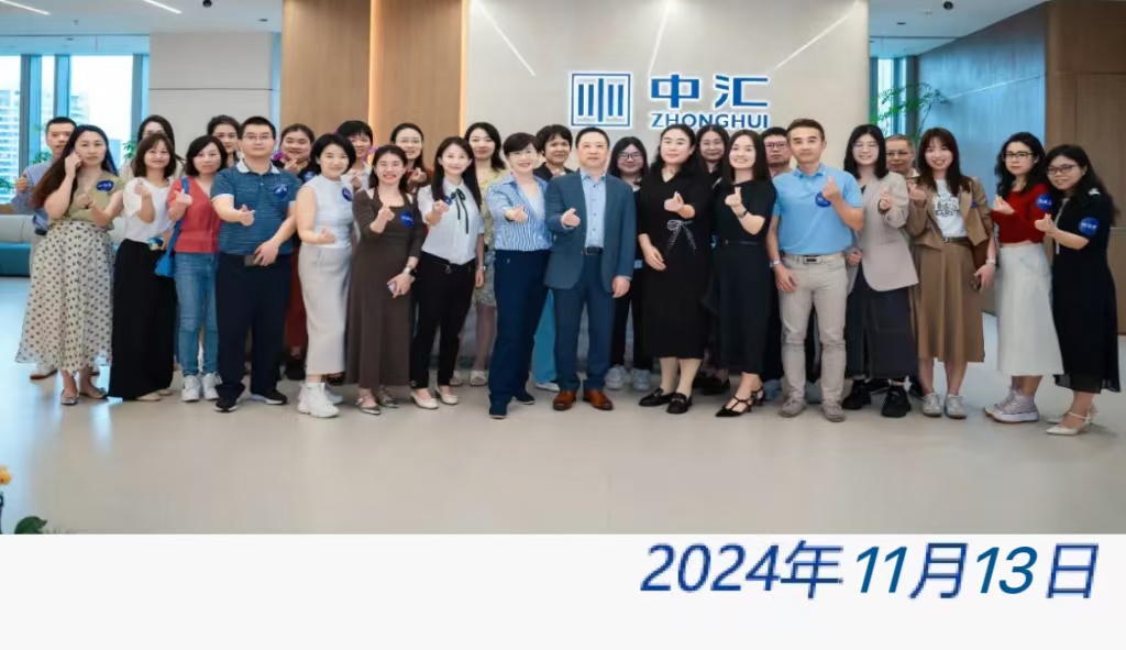 太阳城官网(中国)集团有限公司