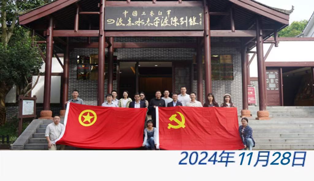 太阳城官网(中国)集团有限公司